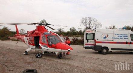 ужас хеликоптер медици разби словакия загинали