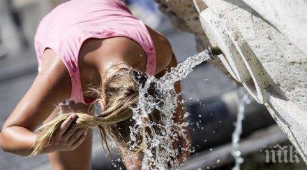 внимание червен код горещо време западните балкани