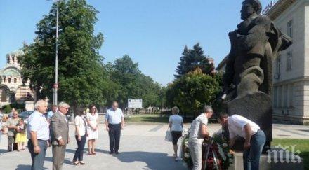 плевенчани отбелязаха 178 ата годишнина рождението левски