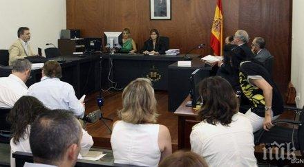 испания продадоха летище 000 евро