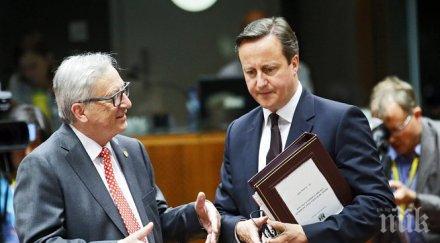 великобритания внесе млрд евро плана юнкер