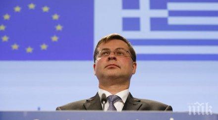 гърция получи 716 млрд евро понеделник