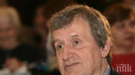 георги марков сме нарекли левски апостола значи сме наредили христос