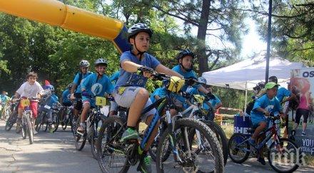 души включиха велосъстезанието подкрепа пациенти паркинсон