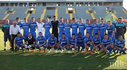 стоев даде ден почивка играчите