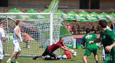 каталунските страсти kamenitza фен купа 2015 развихриха тепетата