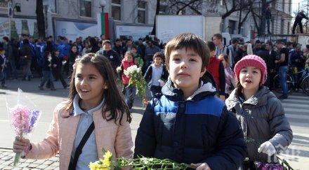 златина великова малките тачат апостола непобедимия юнак