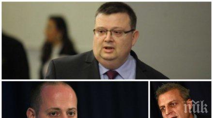 извънредно пик москов кънев среща главния прокурор