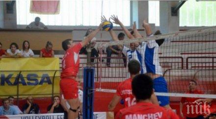 българия първа победа балканиадата черна гора