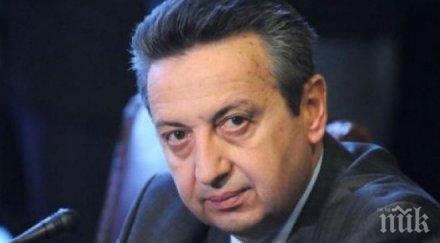 подуправителят бнб димитър костов подаде оставка