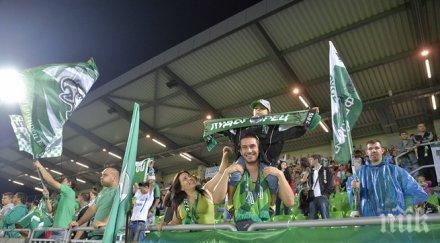 лудогорец договори сао пауло кафу