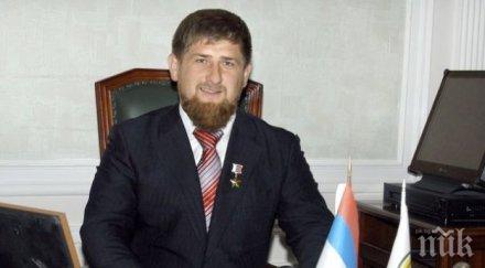 скандал храна първото чеченско семейство