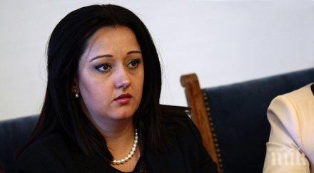 павлова кметицата гърмен нагнетява етническо напрежение