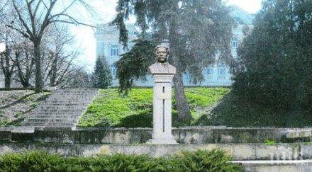 откриха паметника васил левски центъра шумен