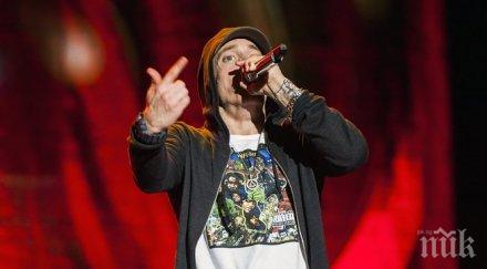 еминем избягва интернет вбесява