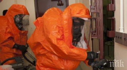 починалият антракс мъж бил поразен кожната форма болестта