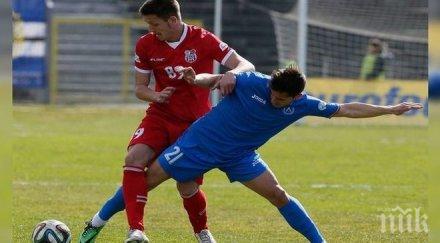 цска взе нападател