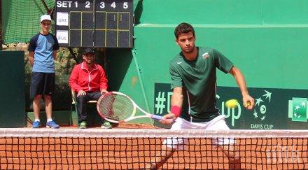 гришо без проблеми ветеран купа дейвис