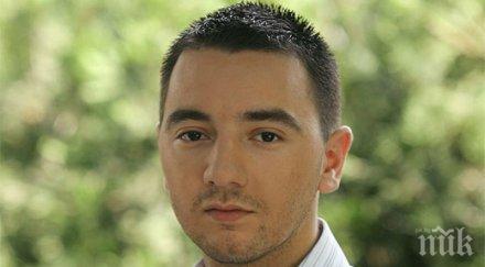 първо пик ретро скандал брадата антон хекимян топводещият ултиматум обръсне замяза поп снимка