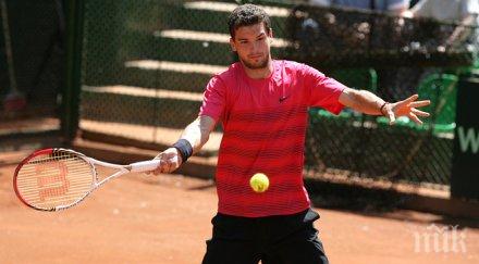 гришо кутровски продължават напред двойки купа дейвис