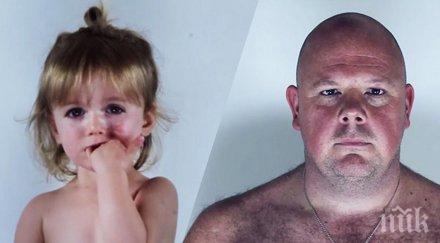 поставят камерата напълно различни непознати хора обединени заради една чудовищна тайна