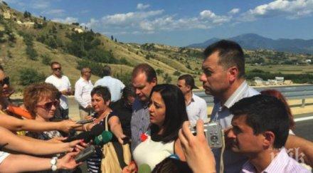 лиляна павлова оставката реши проблемите гърмен