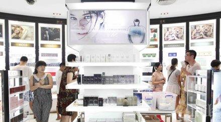 безмитните магазини новият дом луксозните марки