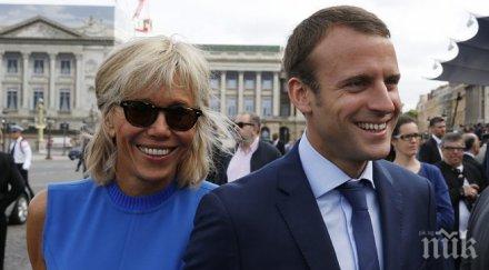 шок министър ожени години възрастната учителка