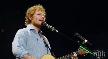 ширън планира почине музиката