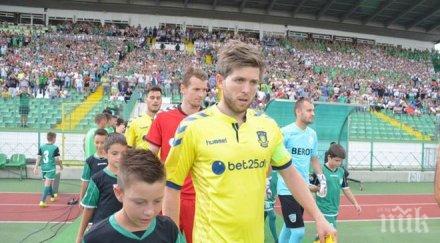 билбао краснодар сред вариантите берое изненада дания