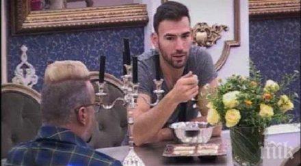 разкрит наско месечков спи катаджия