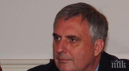 калфин защити равноправието мъжете семейния живот