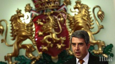 плевнелиев отложим съдебната реформа инвестиции