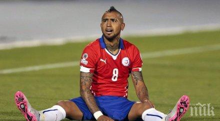 пеп отрече слуховете видал