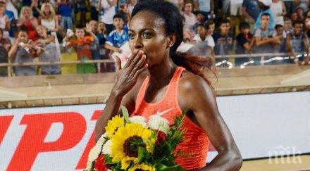 гензебе дибаба невероятния световен рекорд знаех мога подобря