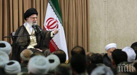 али хаменей ядрената сделка промени отношението сащ