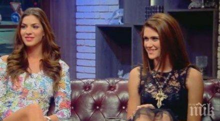 мис благоевград оказа страстна почитателка яворов