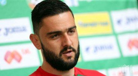 владимир гаджев празнува рожден ден