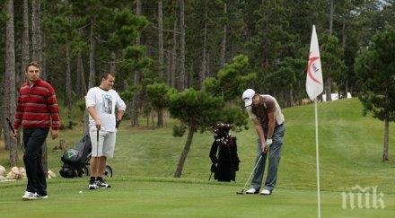 държавен шампионат голф стартира пирин голф кънтри клуб