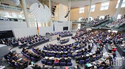 бундестага позволи меркел преговоря гърция