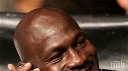 джордан влиза залата славата фиба