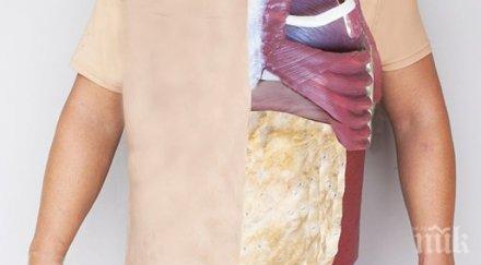 извършиха първата операция условията безтегловност