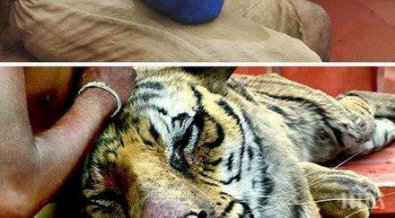 издадоха тайната видиш случва снимачната площадка