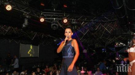 джена направи истинско шоу клуб снимки