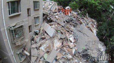 петима души загинаха срутване сграда индия