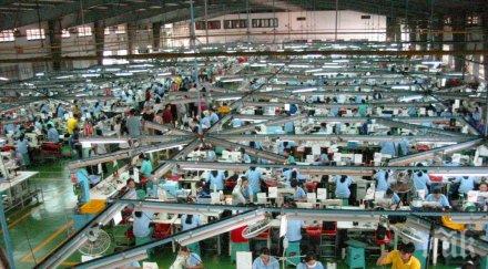 румъния работят часове седмично