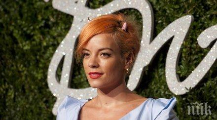 лили алън ходи фитнес лице