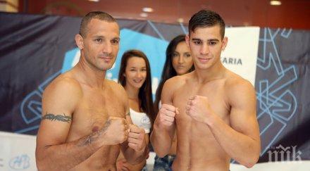 спас генов мисля мача квотата