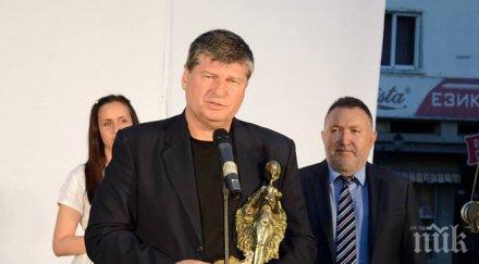 професор онколог получи награда карлово