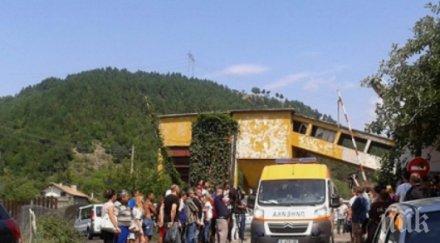 близките загиналите мина ораново чакат обезщетения